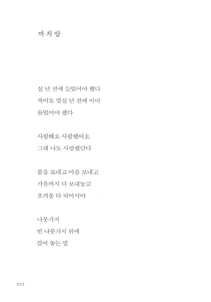19페이지