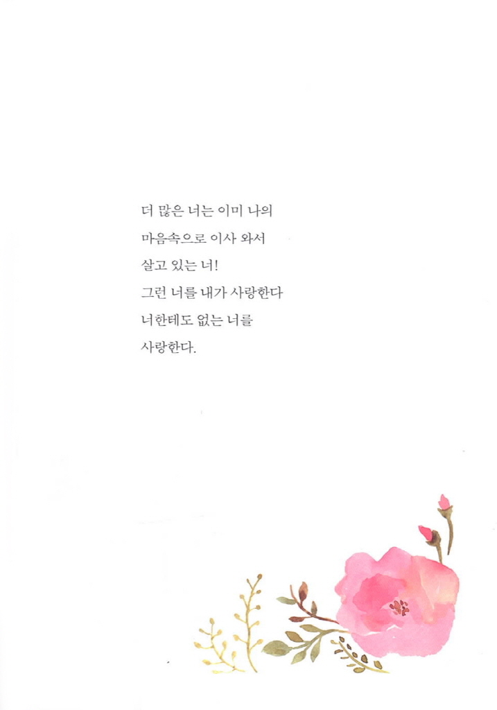 10페이지