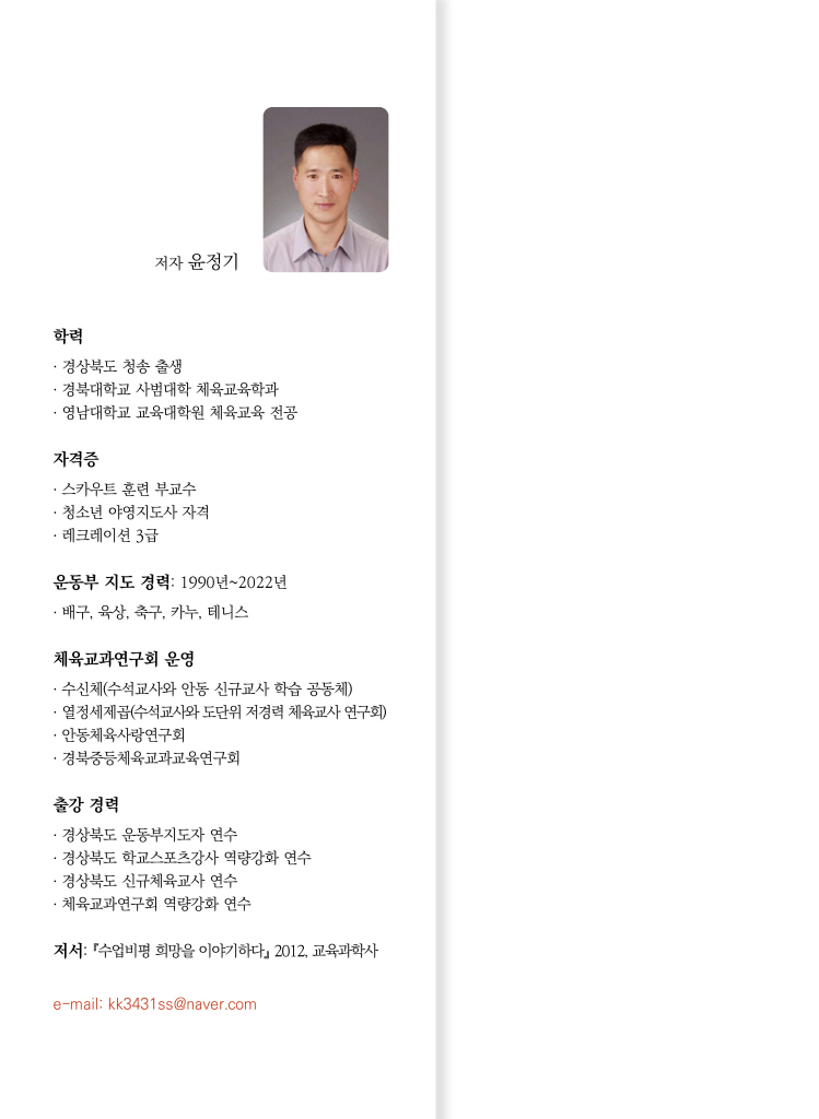 1페이지