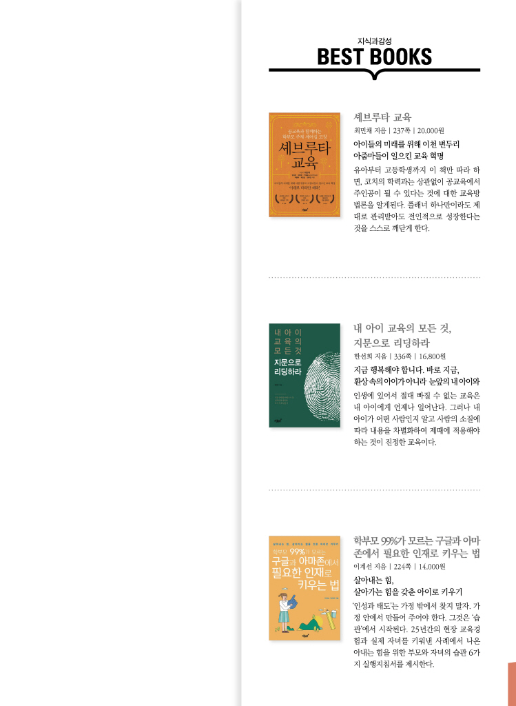 26페이지