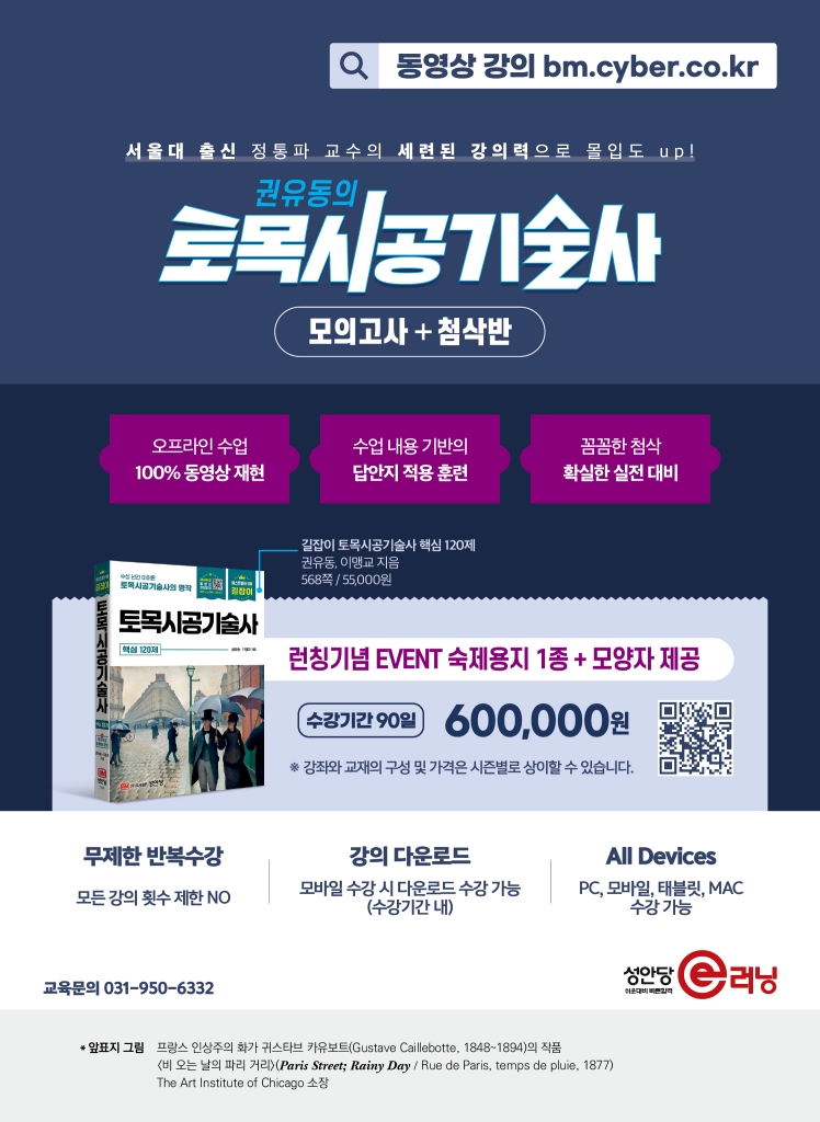1페이지