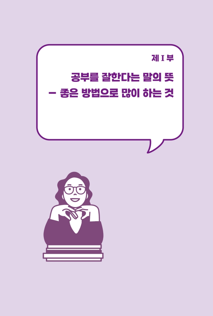14페이지