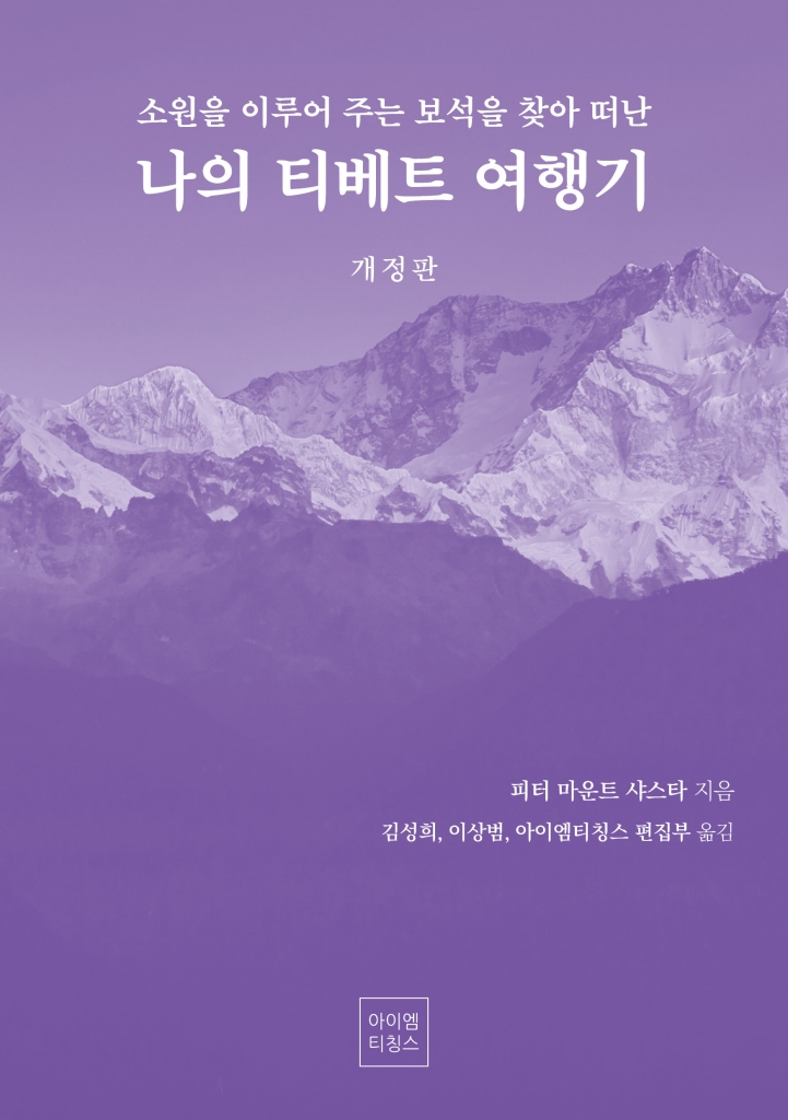 4페이지