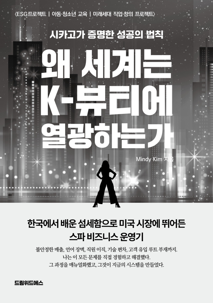 4페이지