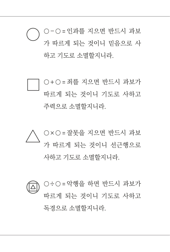 7페이지