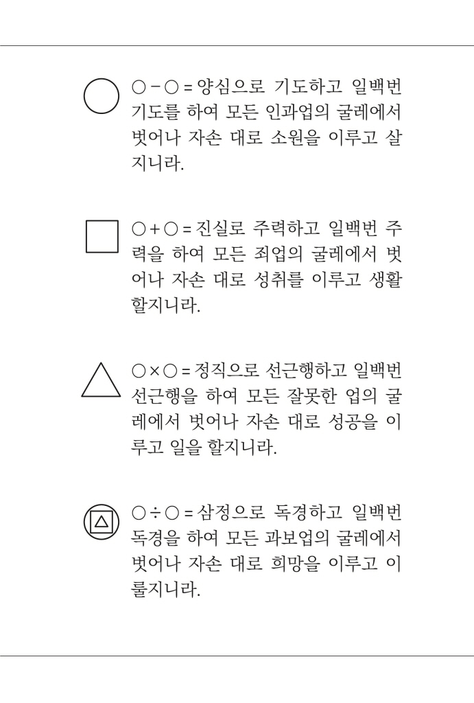 8페이지