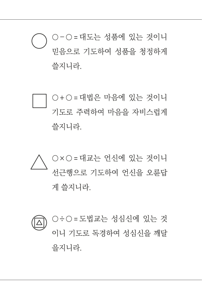 9페이지