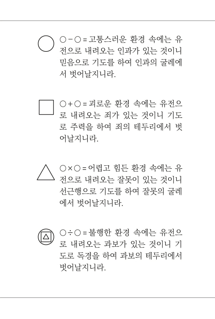 10페이지