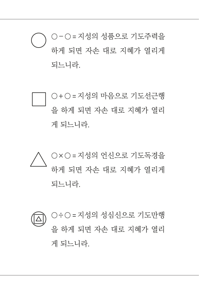 11페이지