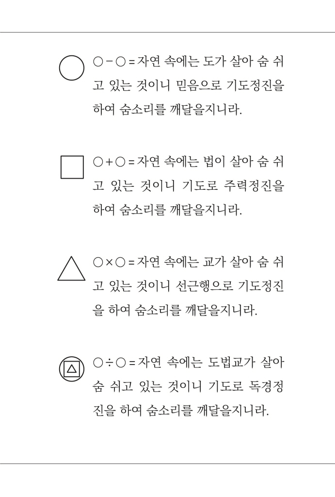 12페이지
