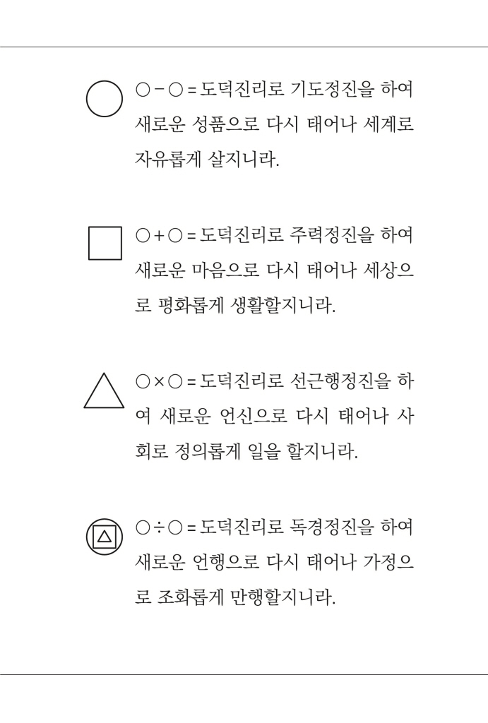 14페이지