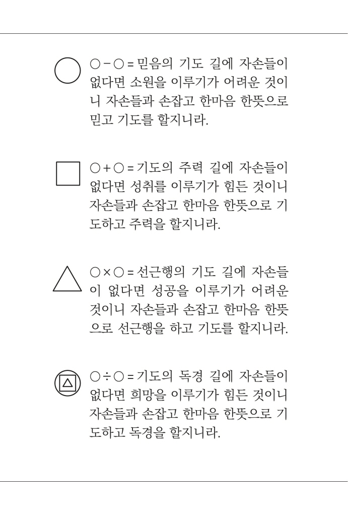15페이지