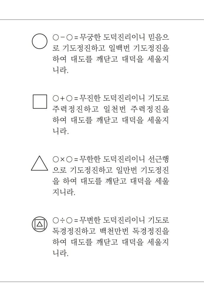 17페이지