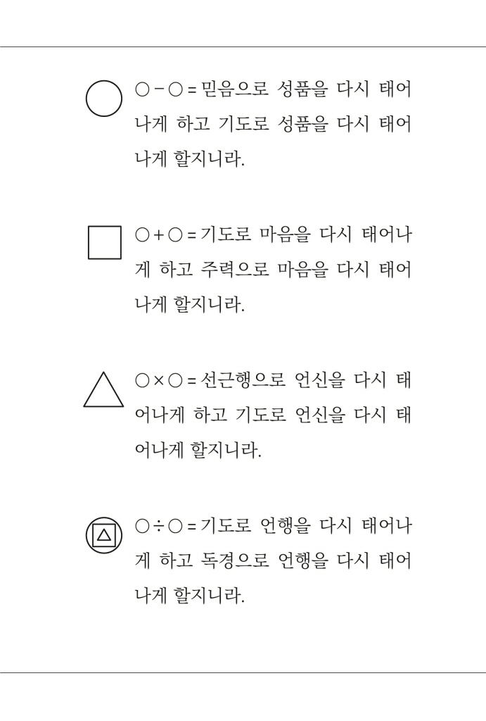 18페이지