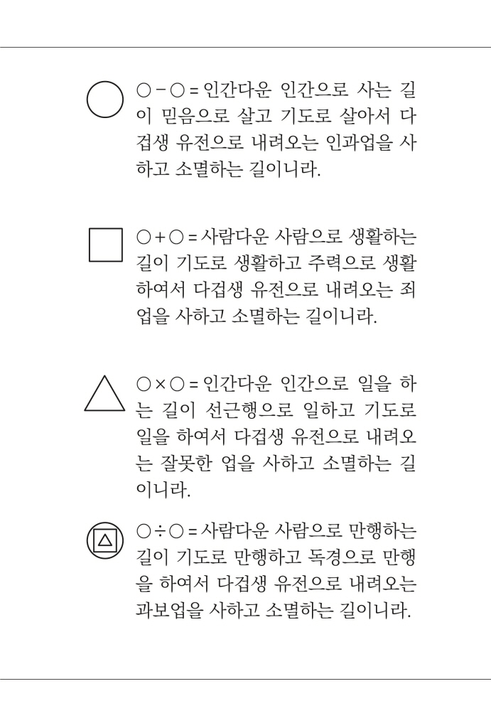 20페이지