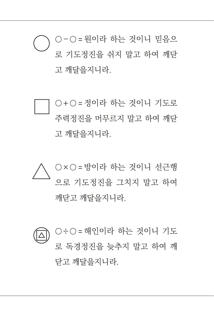 21페이지