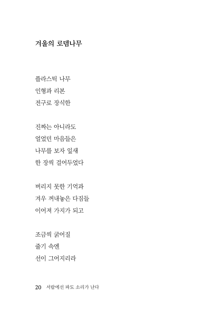 21페이지