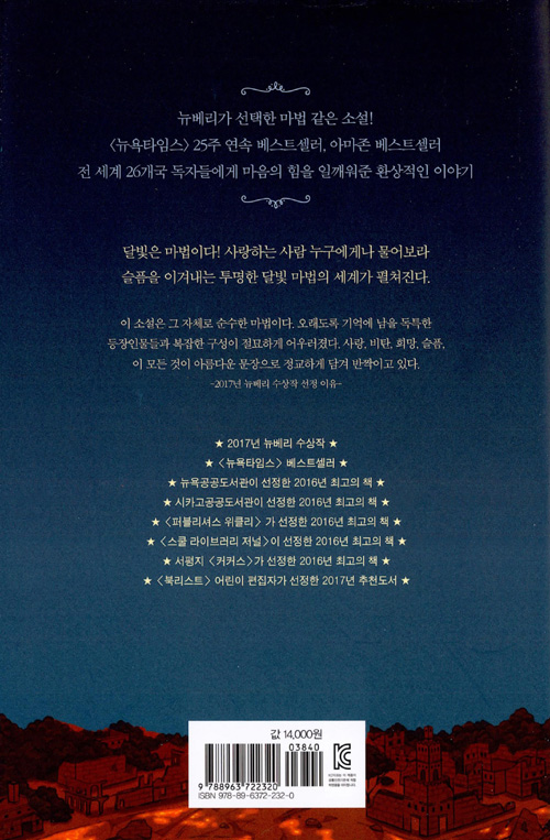 27페이지