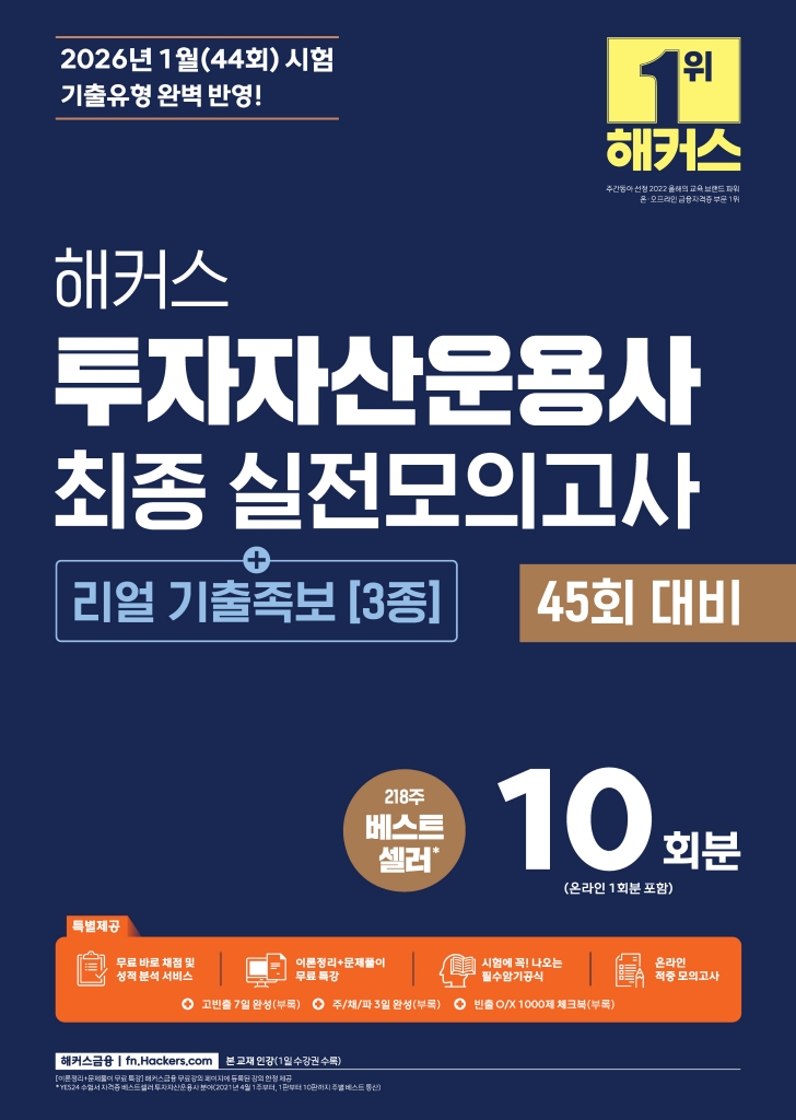 미리보기 표지