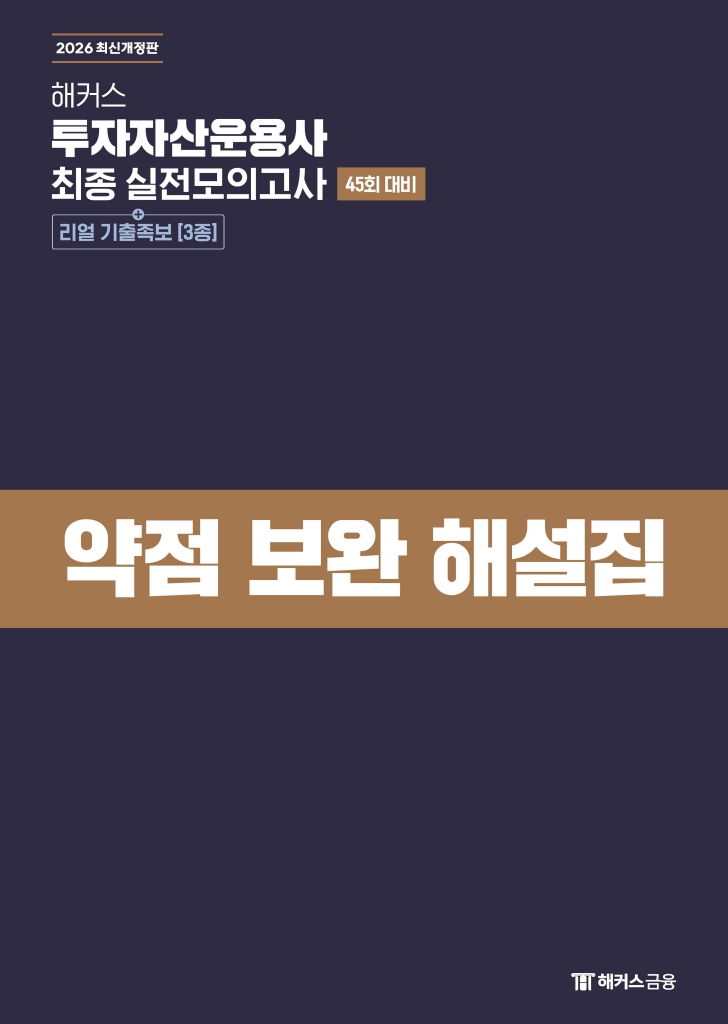 7페이지