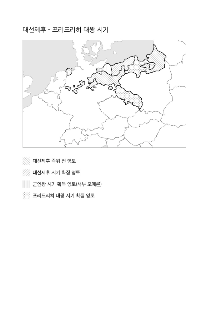 5페이지