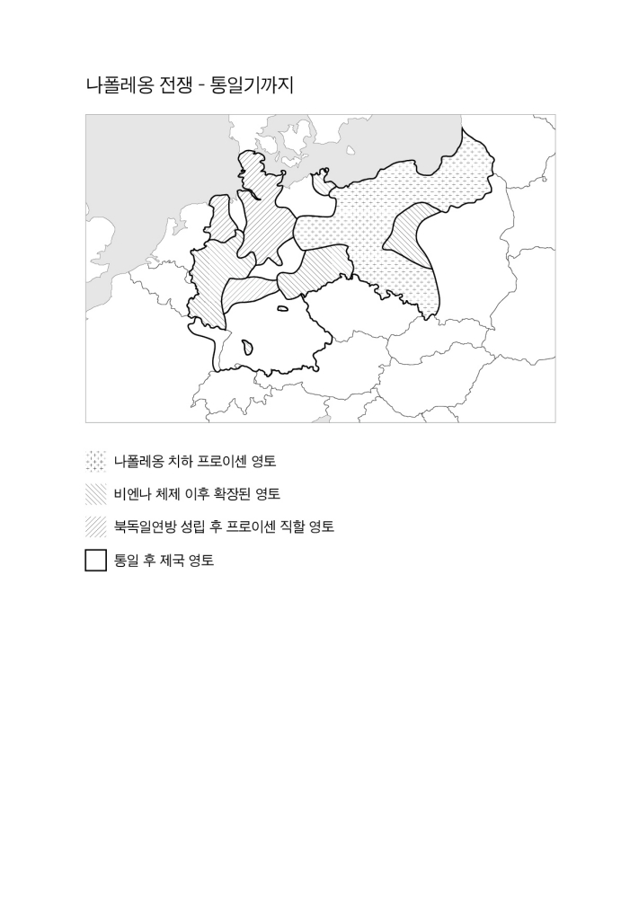 6페이지
