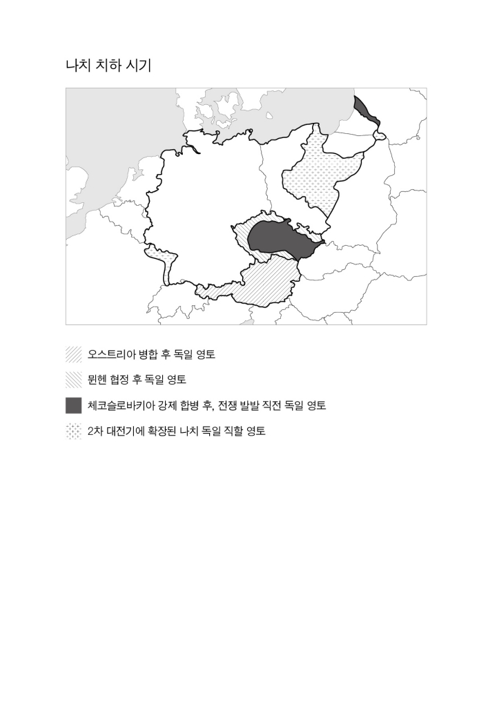 8페이지
