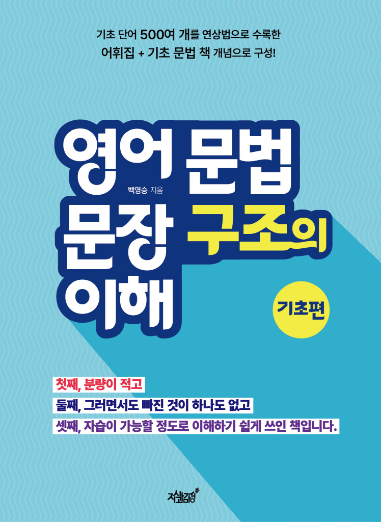 미리보기 표지