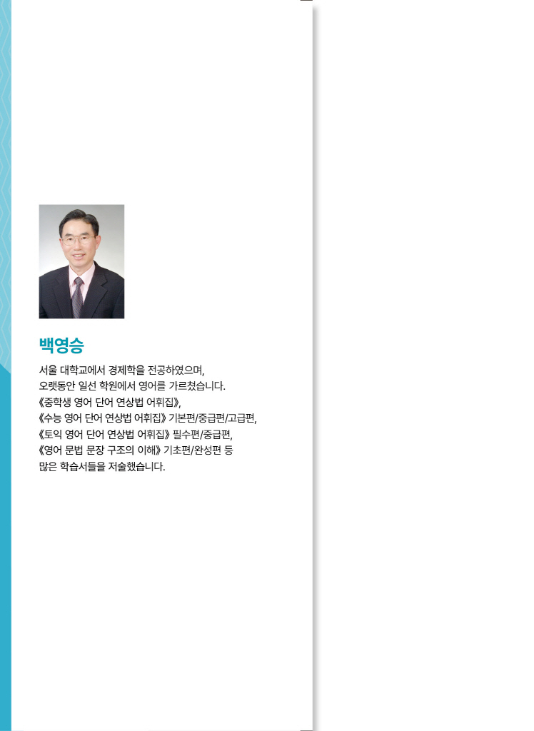 1페이지