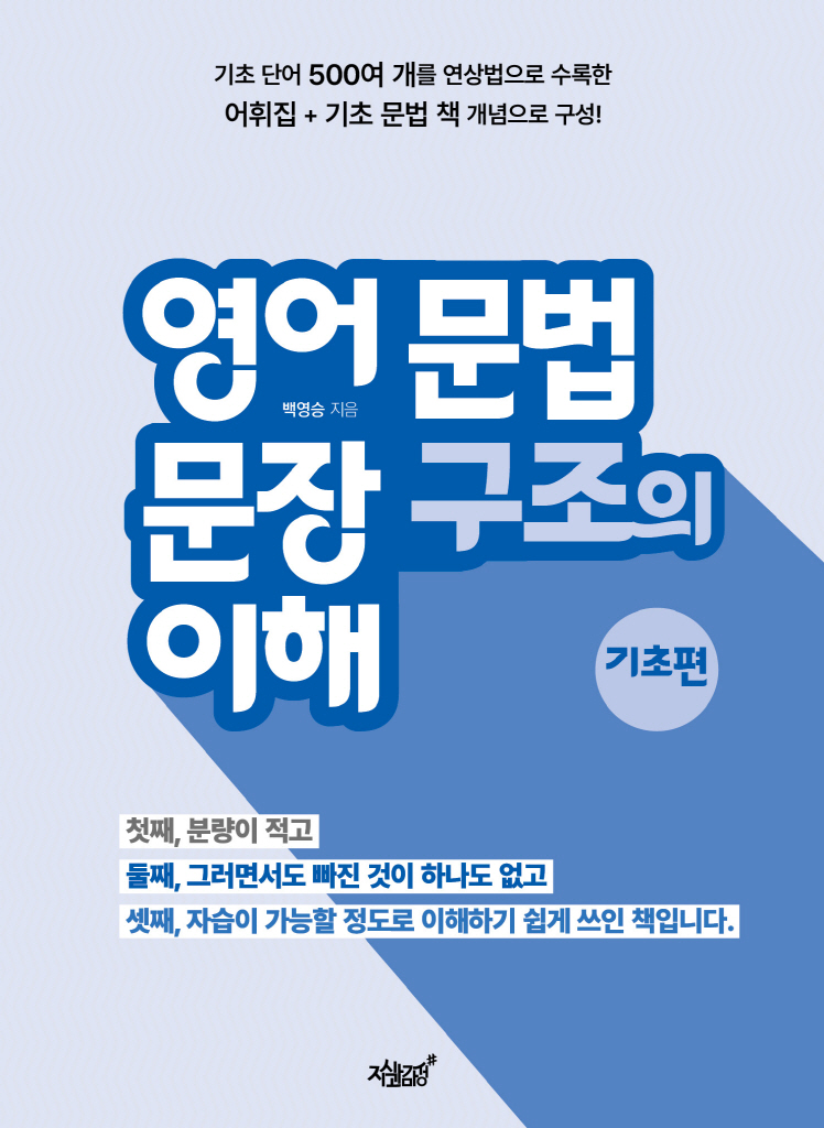 4페이지