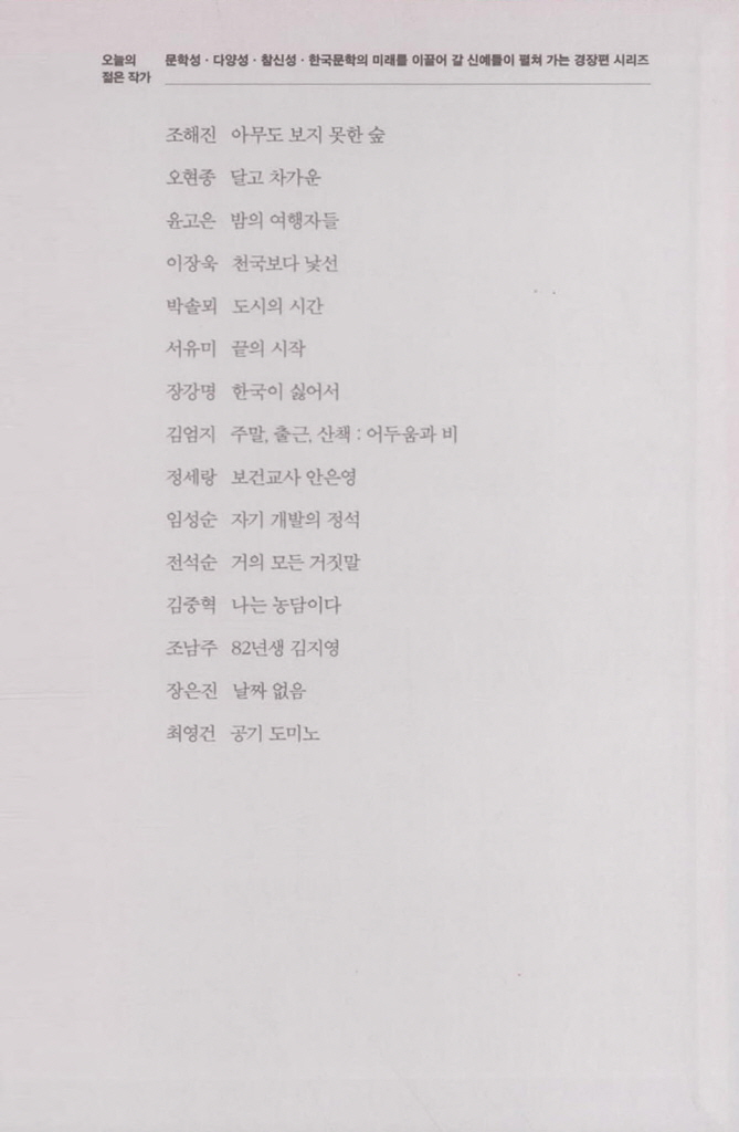 26페이지