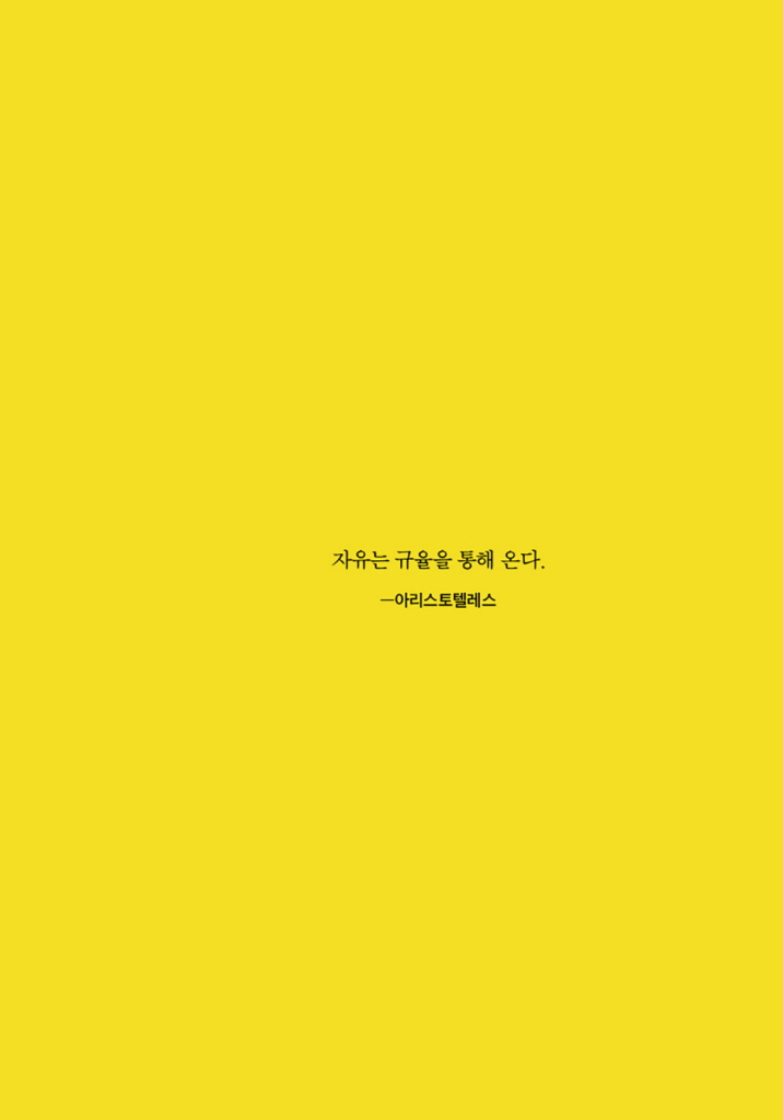 10페이지