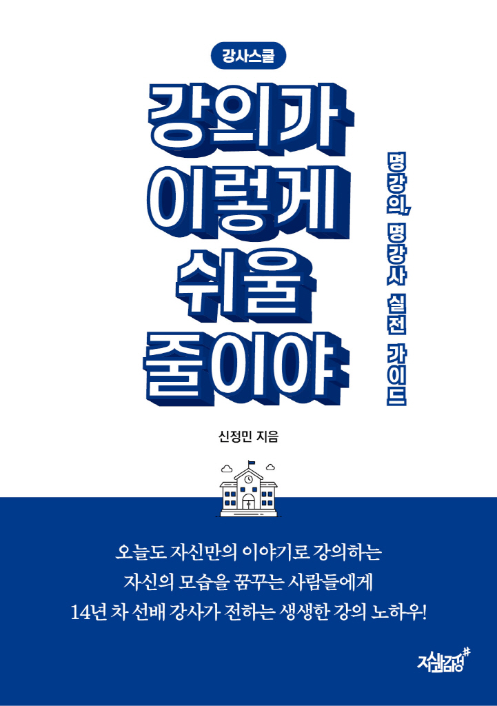 미리보기 표지