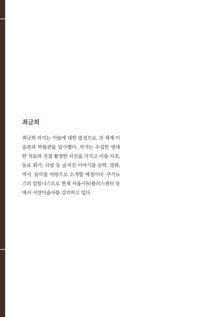 1페이지
