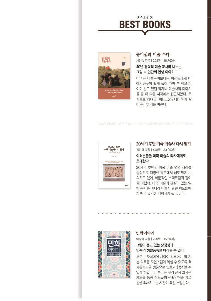 22페이지