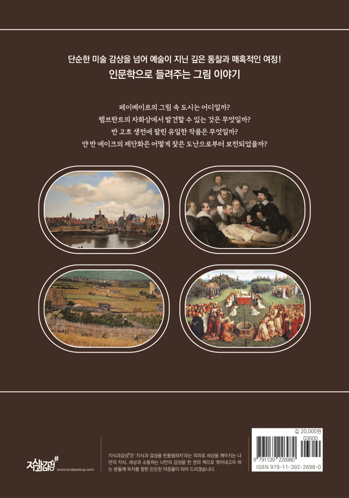 23페이지