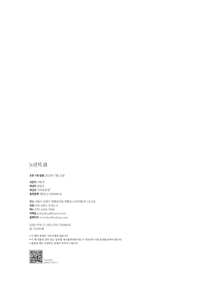 3페이지