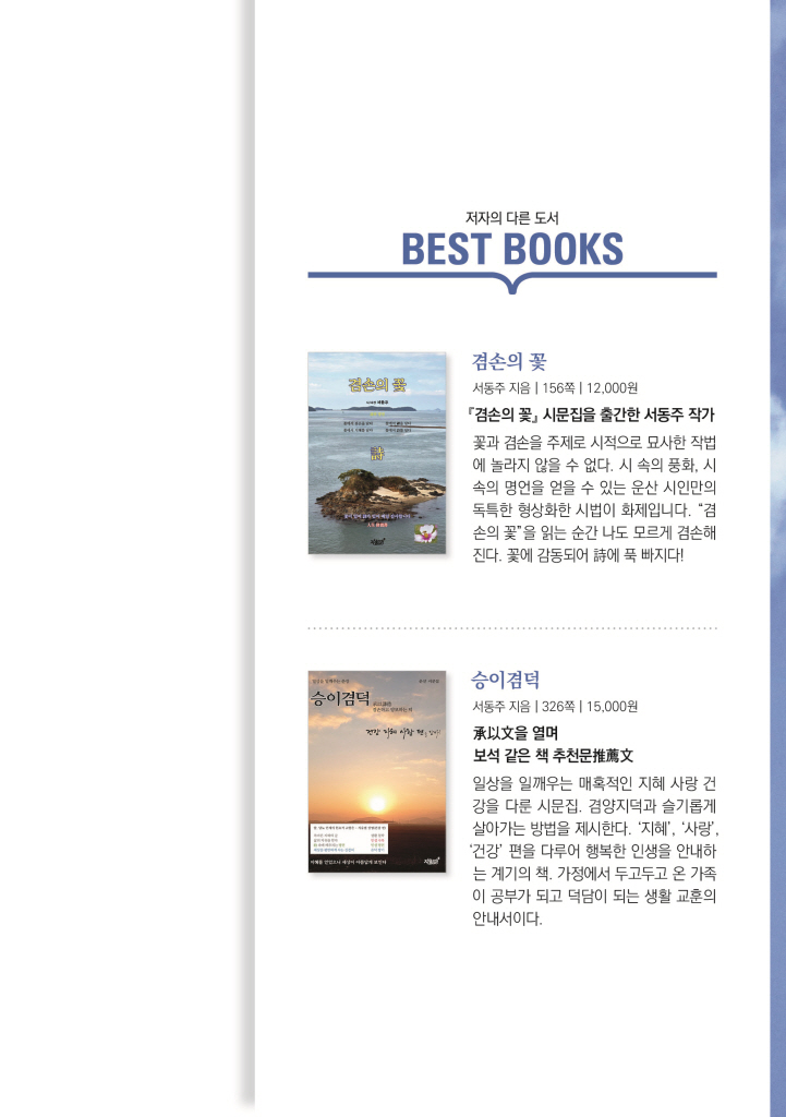 22페이지