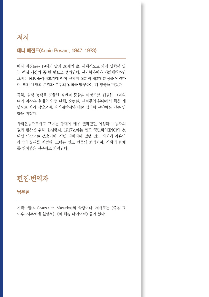 1페이지