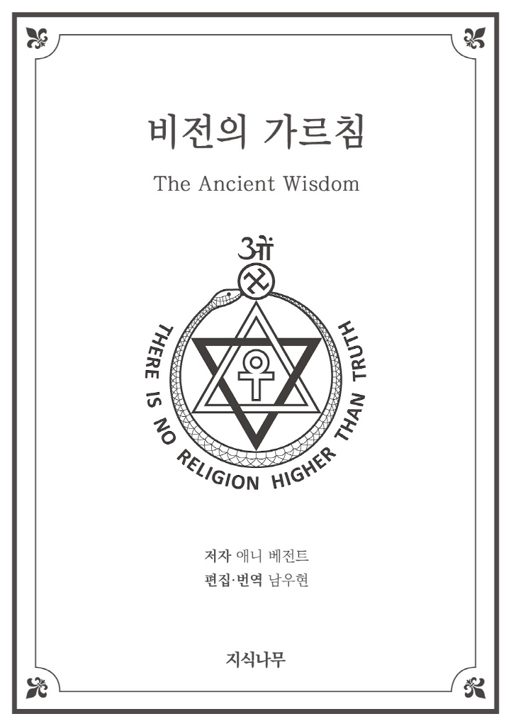 4페이지