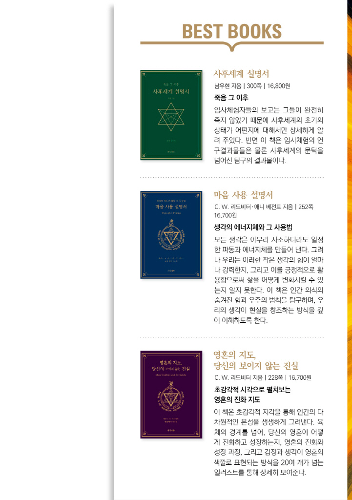 22페이지