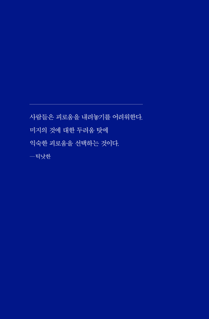 19페이지