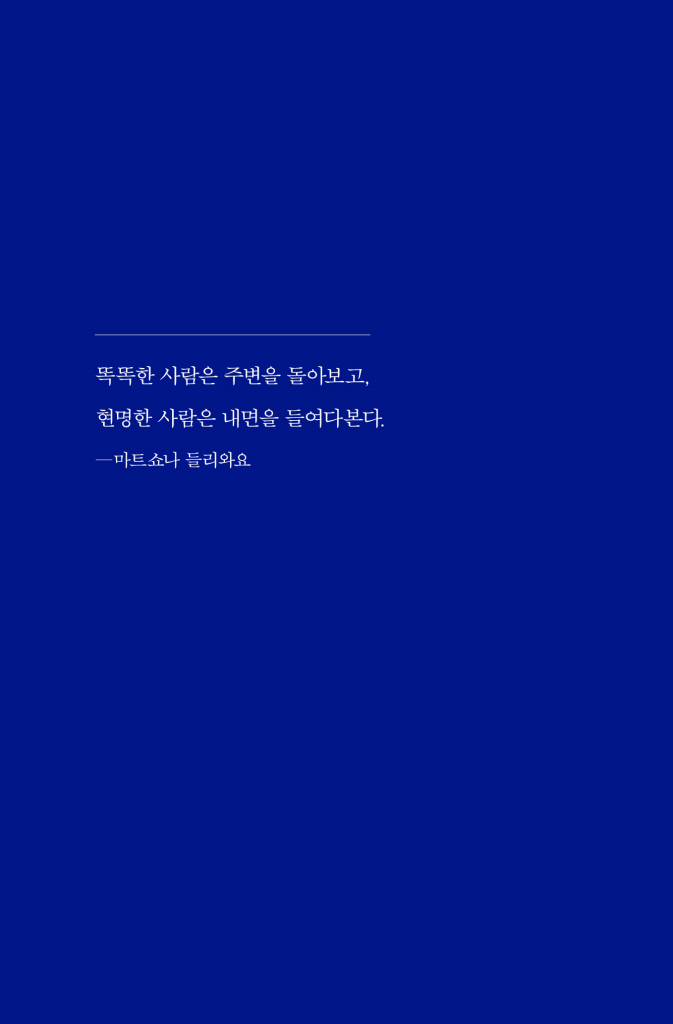 27페이지