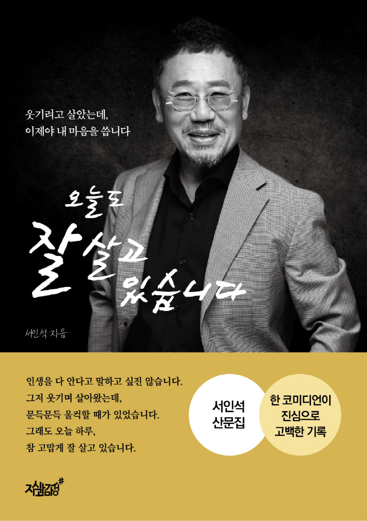 미리보기 표지