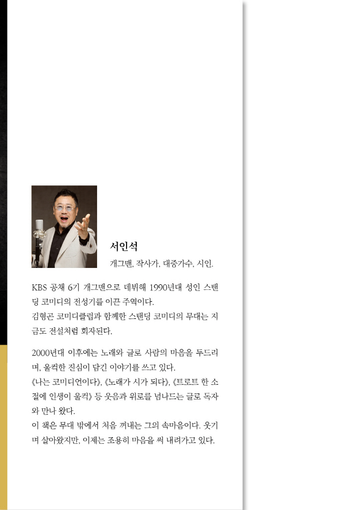 1페이지