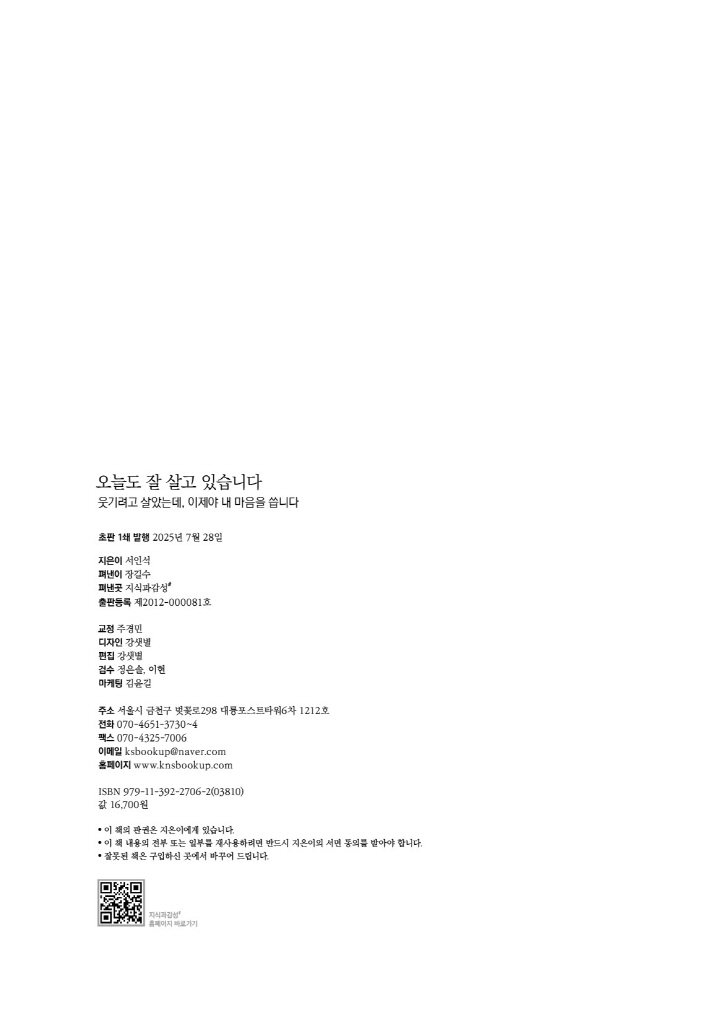 3페이지