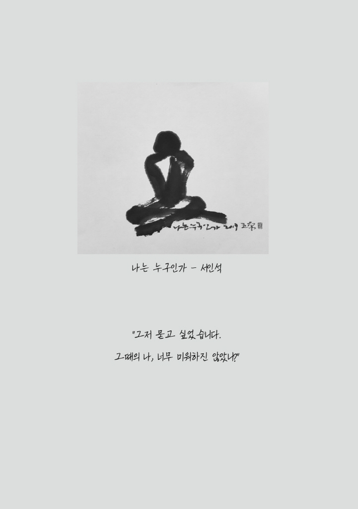 19페이지