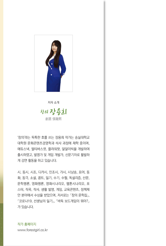 1페이지