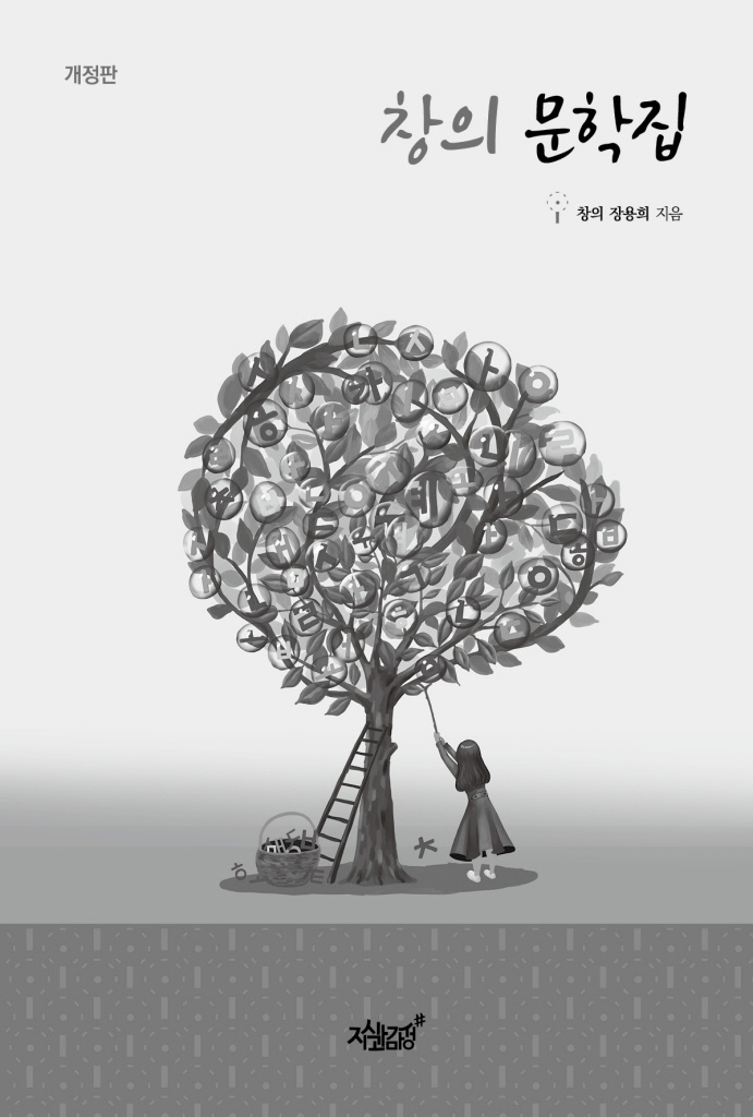 4페이지