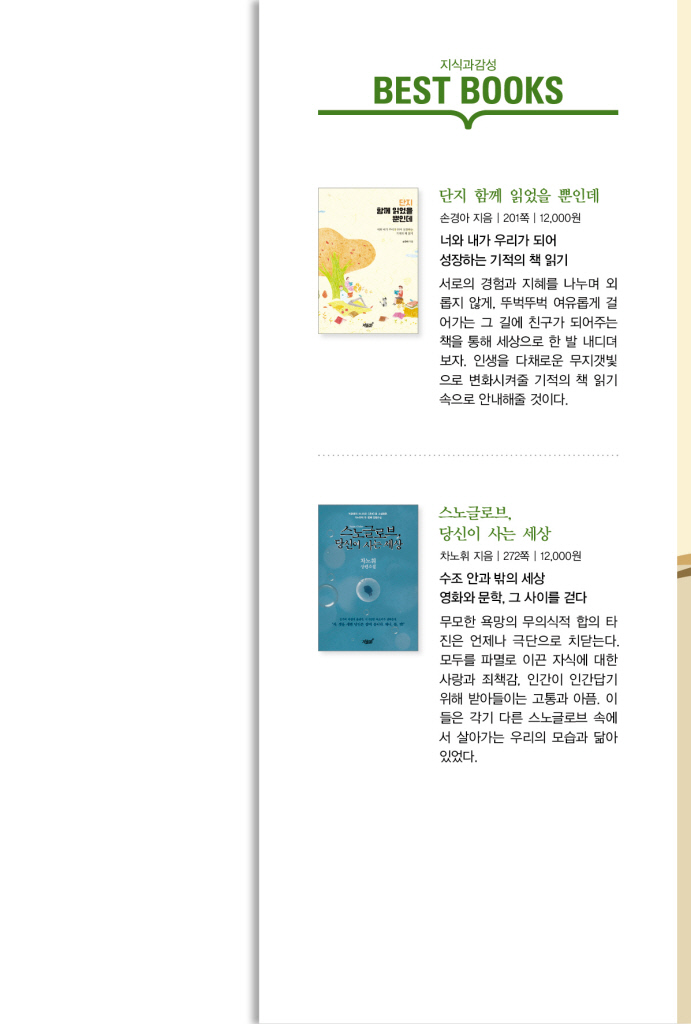 28페이지